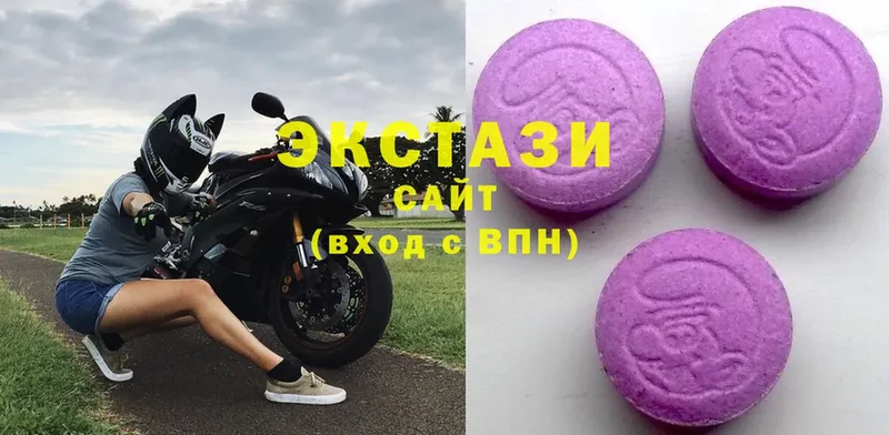 где купить наркоту  Бийск  Ecstasy таблы 